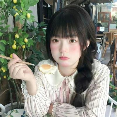 别扭合租房